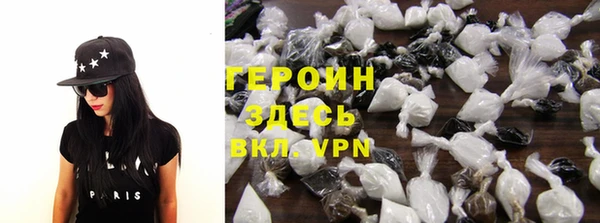 MDMA Premium VHQ Волосово