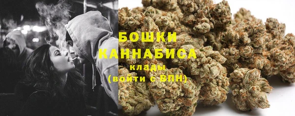 марки lsd Бугульма